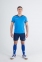 Футбольная форма Kelme SEGOVIA (3871001.9996) 2