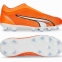 Детские футбольные бутсы JR Puma Ultra Match LL FG/MG (107229-01) 0
