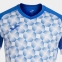 Футбольная форма Joma Supernova III (102263.702) 0