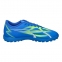 Детские сороконожки Puma JR ULTRA Play TT (107533-03) 0