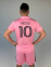 Футбольная форма Интер Маями 2023/2024 stadium домашняя Messi 10 1