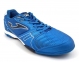 Сороконожки Joma DRIBLING (DRIS.2005.TF) 3
