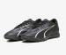 Детские футзалки Puma JR Ultra Play Tt (107529-02) 0