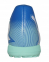Сороконожки Puma Future 7 Play TT (107943-01) 3