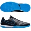 Футзалки Nike Tiempo Legend VIII Academy IC (AT6099-004) 3