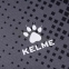 Футбольная форма Kelme Dinamo (3801098.9201) 4