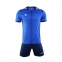 Футбольная форма Kelme Dinamo (3801098.9400) 0