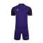 Футбольная форма Kelme Sevilla (3801095.9515) 0