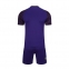 Футбольная форма Kelme Sevilla (3801095.9515) 2
