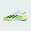 Детские сороконожки Adidas JR X Crazyfast.3 TF (IE1568) 0