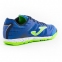 Футзалки Joma SUPER REGATE (SREGW.904.IN) 2