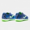 Сороконожки Joma SUPER REGATE (SREGW.904.TF) 2