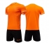 Детская футбольная форма Kelme Malaga (3803169.9910) 2