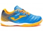 Детские футзалки Joma Toledo JR (TOJS.2004.IN) 2