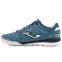 Футзалки Joma Top Flex Nobuck (TOPNW.905.IN) 2