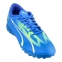 Детские сороконожки Puma JR ULTRA Play TT (107533-03) 2
