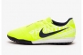 Сороконожки NIke Phantom Venom Academy TF (АО0571-717) 2