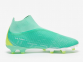 Футбольные бутсы Puma Ultra Match (107243-03) 0