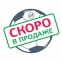 Футбольная форма Динамо 2018/2019 stadium домашняя 0