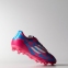 Футбольные бутсы Adidas F10 (M17604) 1