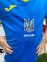 Детская футбольная форма сборной Украины Евро 2024 stadium синяя 2