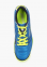Футзалки Joma Maxima (MAXW.804.IN) 1