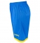 Шорты сборной Украины Joma игровые синие (FFU105021.18) 1