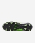 Футбольные бутсы Nike Phantom Academy DF FG/MG (DD9473-705) 5