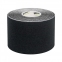 Кинезио тейпы SELECT PROFCARE K (701035) 0