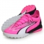 Сороконожки Puma Ultra Ultimate TF (107745-01) 0