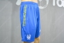 Шорты тренировочные сборной Украины Joma свободный крой (regular) 1