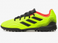 Детские сороконожки Adidas JR Sense.3 (GZ1378) 0