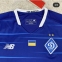 Футбольна форма Динамо Київ 2020/2021 stadium виїзна 3