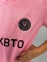 Детская футбольная форма Интер Маями 2022/2023 stadium домашняя Messi 10 3