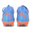 Футбольные бутсы Puma Match FG AG (107195-01) 4