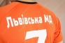 Футбольная форма на заказ примеры форм 145