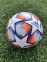 Футбольный мяч Adidas Finale UCL PRO 20/21 OMB (FS0258) 0