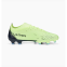 Футбольные бутсы Puma Ultra Match (106900-01) 0