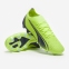 Футбольные бутсы Puma Ultra Match (106900-01) 2