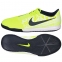 Детские футзалки Nike Phantom VNM Academy TF (AO0372-717) 3