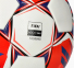 Футбольный мяч SELECT Brillant Super TB v23 (FIFA QUALITY PRO APPROVED) 1