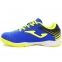 Детские футзалки Joma TOLEDO JR (TOLJW.904.IN) 1