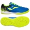 Детские футзалки Joma TOLEDO JR (TOLJW.904.IN) 0