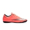 Футзалки Nike Mercurial Victory V IC (651635-803) 0