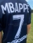 Детская футбольная форма ПСЖ 2023/2024 stadium домашняя Mbappe 7 7