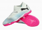 Детские сороконожки Puma JR Future 7 Match TF (107731-01) 1