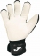 Вратарские перчатки Joma AREA 360 (400146.051) 2
