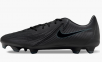 Футбольные бутсы Nike Phantom GX II Academy FG/MG (FD6723-002) 0