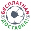 Футзалки Joma SUPER REGATE (SREGW.904.IN) 5