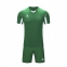 Футбольная форма Kelme LEON (7351ZB1129.9311) 0